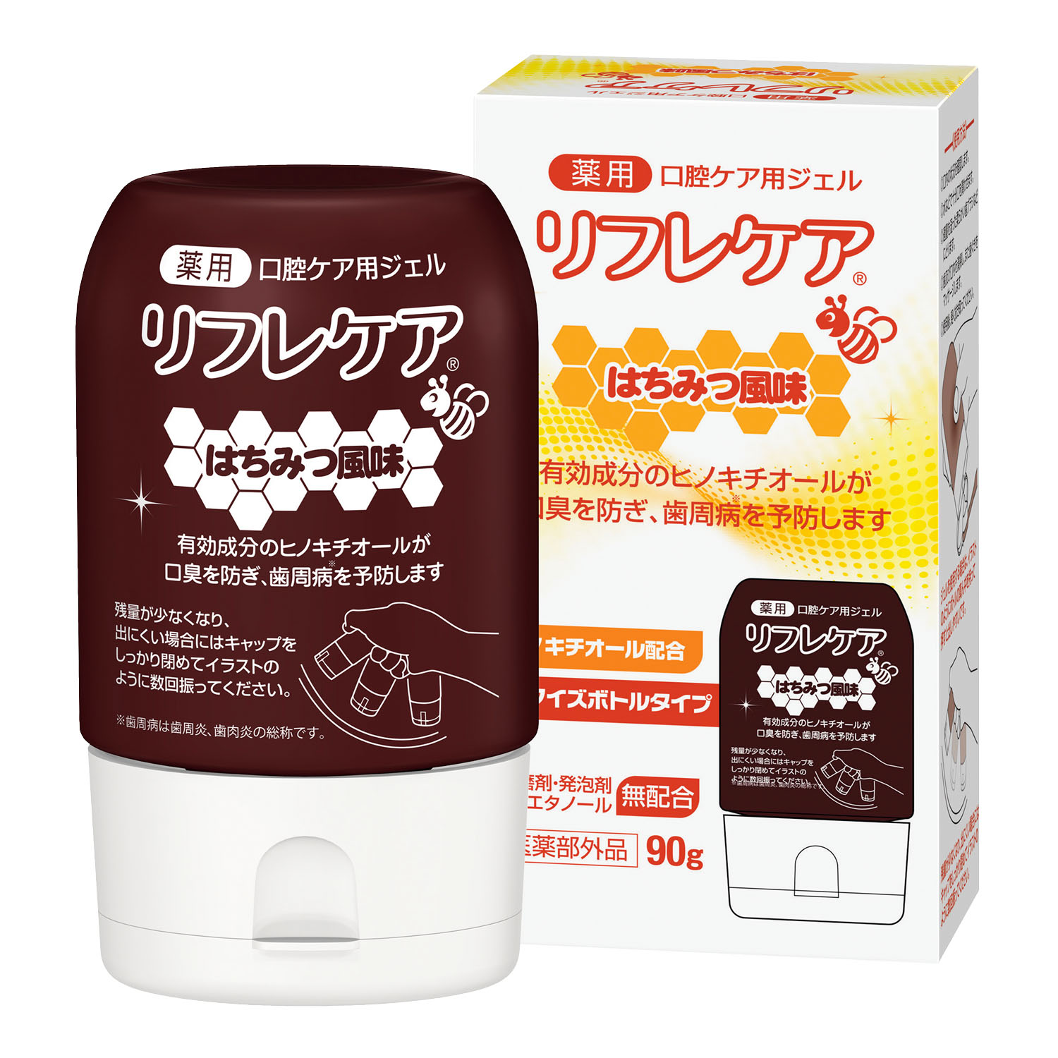 リフレケア はちみつ風味(部外品) 90G(RCH90)スクイズボトル90G(RCH90)ｽｸｲｽﾞﾎﾞﾄﾙ(24-8736-0