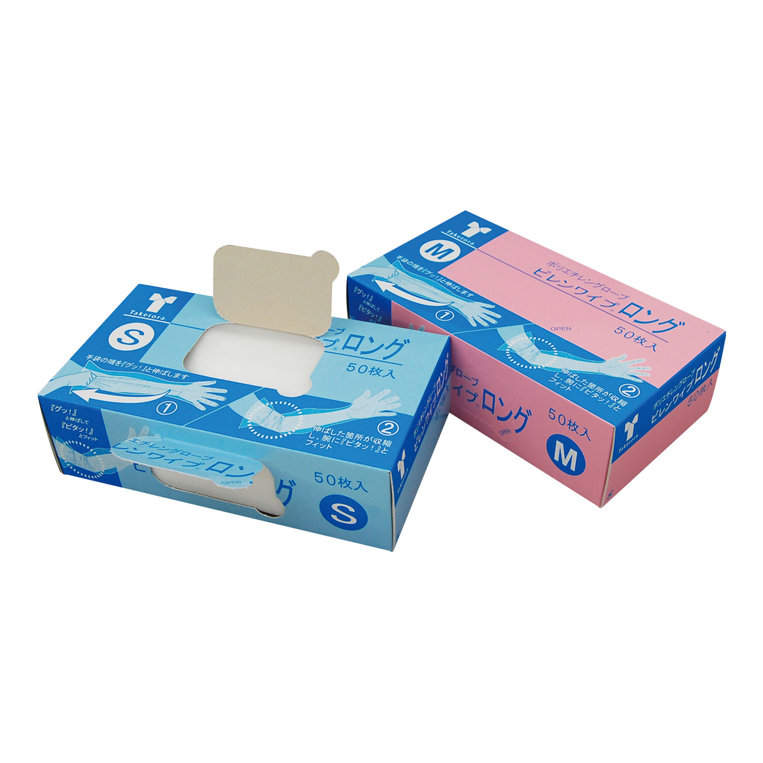 ピレンワイプロング M 075863(50マイイリ)075863(50ﾏｲｲﾘ)(24-8776-01)【竹虎】(販売単位:10