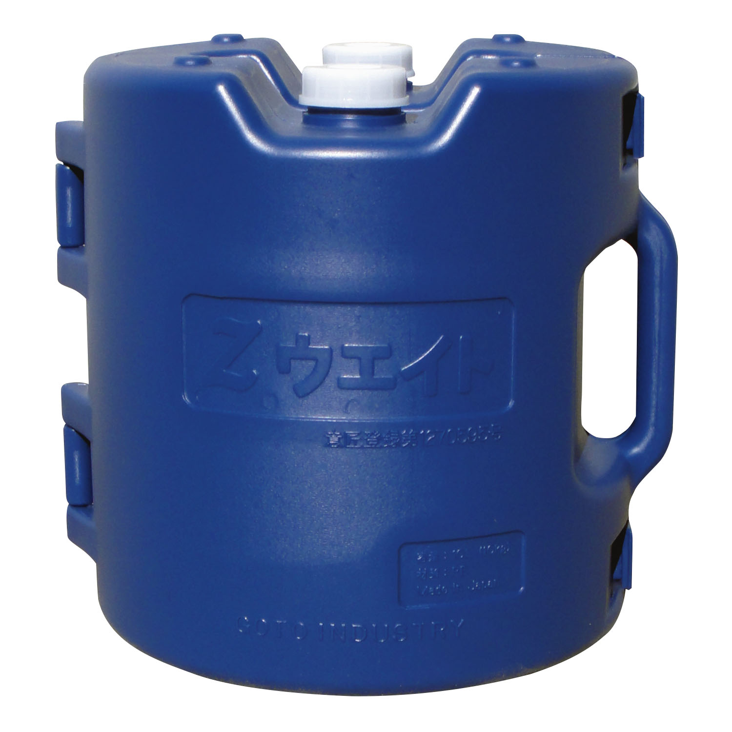 Zウエイト(注水式) 10KG10KG(24-8835-10)【ゴトー工業】(販売単位:1)(ゴトー工業)[]