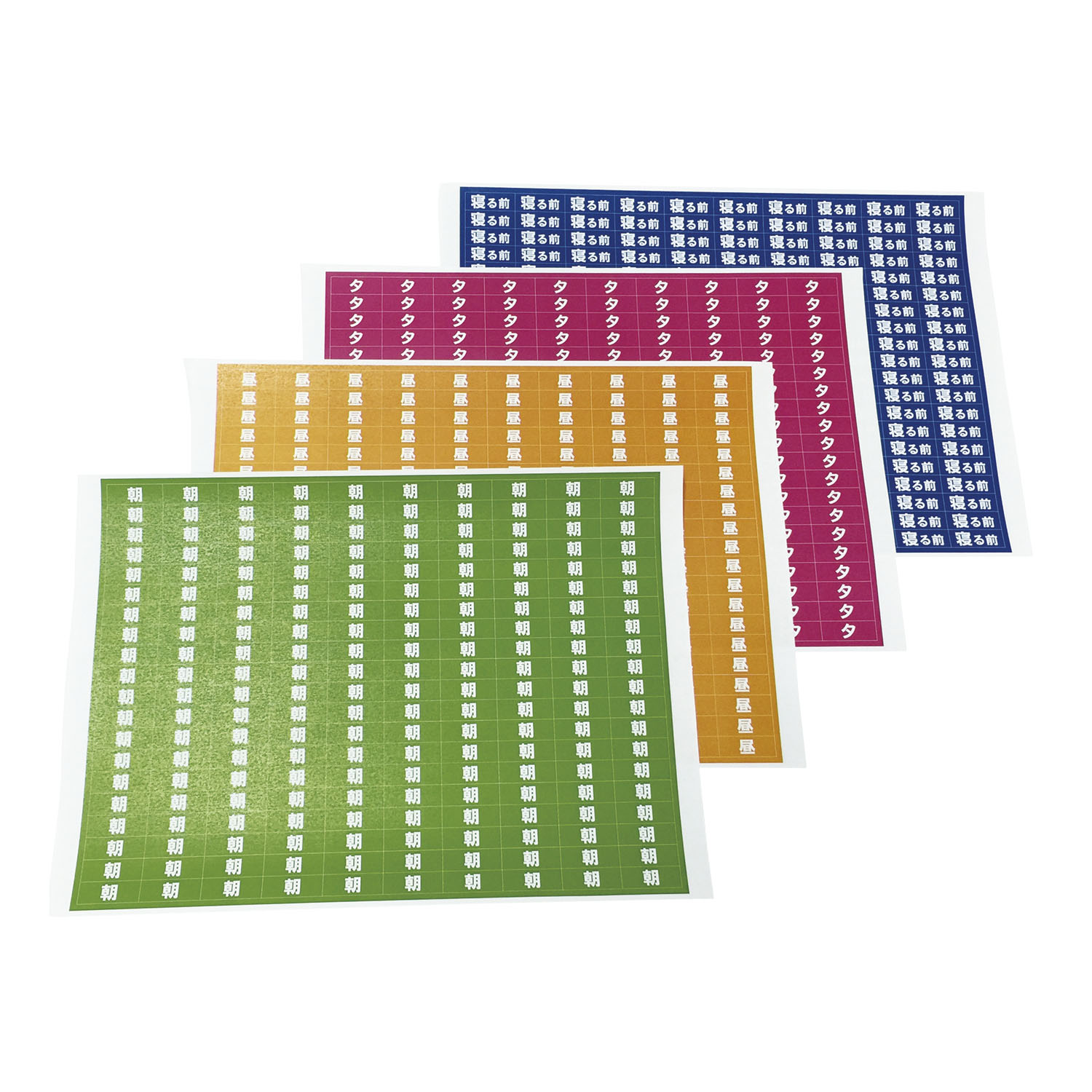 朝昼夕寝る前シール MOP006MOP006(24-8848-18)【河淳】(販売単位:1)(河淳)[]