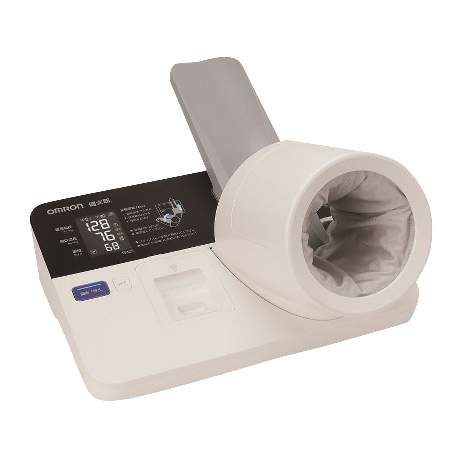 【※都度見積商品】全自動血圧計 健太郎 HBP-9035HBP-9035(24-8883-00)【フクダコーリン】(販売単位:1