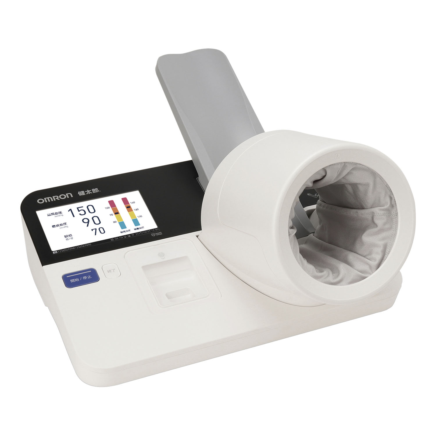 【※都度見積商品】全自動血圧計 健太郎 HBP-9036CHBP-9036C(24-8884-00)【フクダコーリン】(販売単位