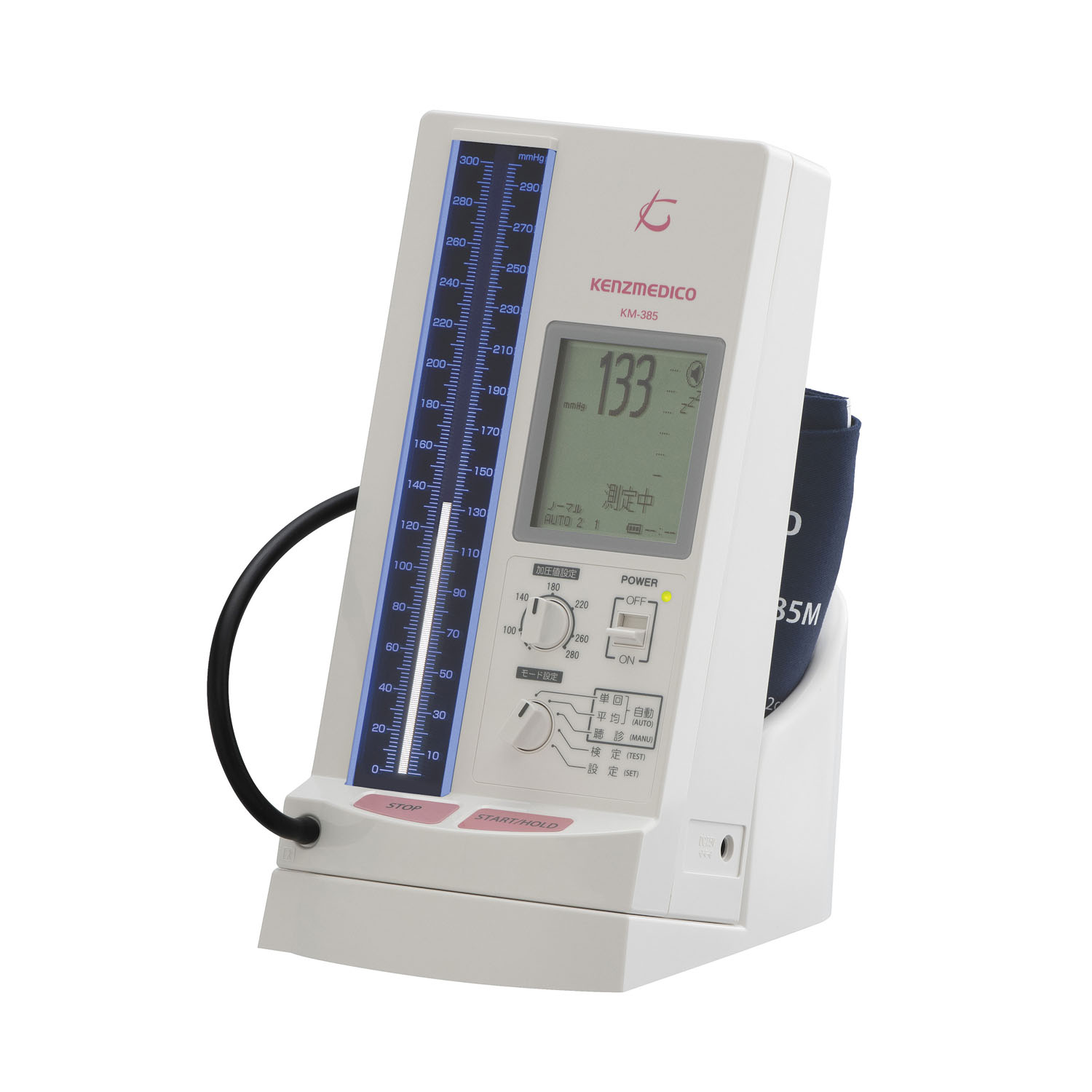 プリンター用ロール紙 0385B557(10カンイリ)0385B557(10ｶﾝｲﾘ)(24-8908-23)【ケンツメディコ】