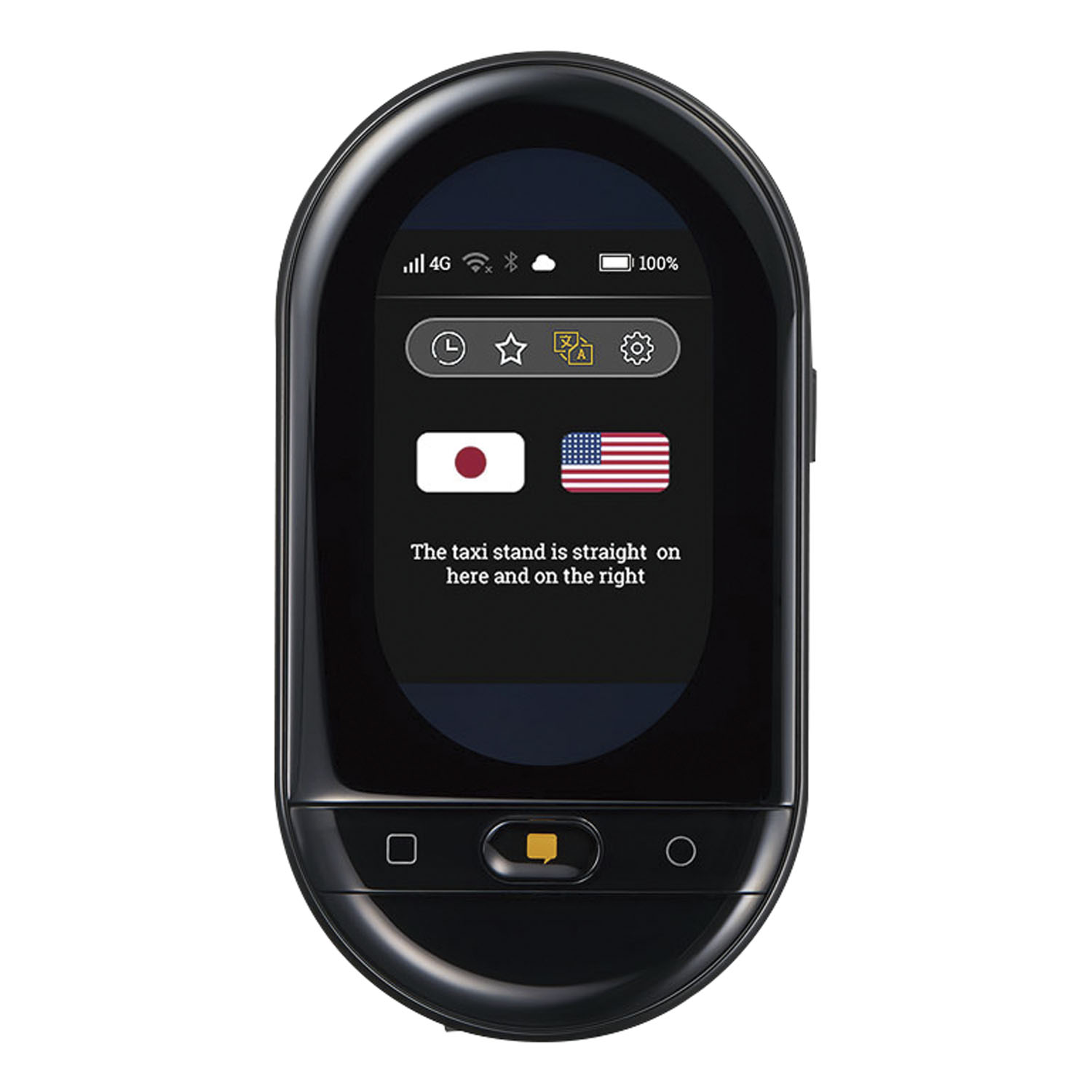 ポータブル型翻訳機ワールドスピーク HYP10(クロ)HYP10(ｸﾛ)(24-8983-00)【キングジム】(販売単位:1)