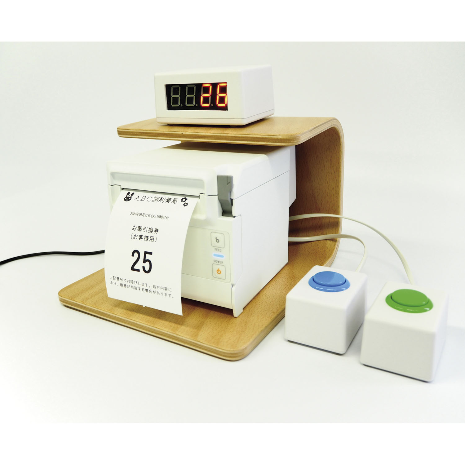 受付順番発券機用番号表示器 DSP-NS03DSP-NS03(24-9038-11)【アイル】(販売単位:1)(アイル)[]