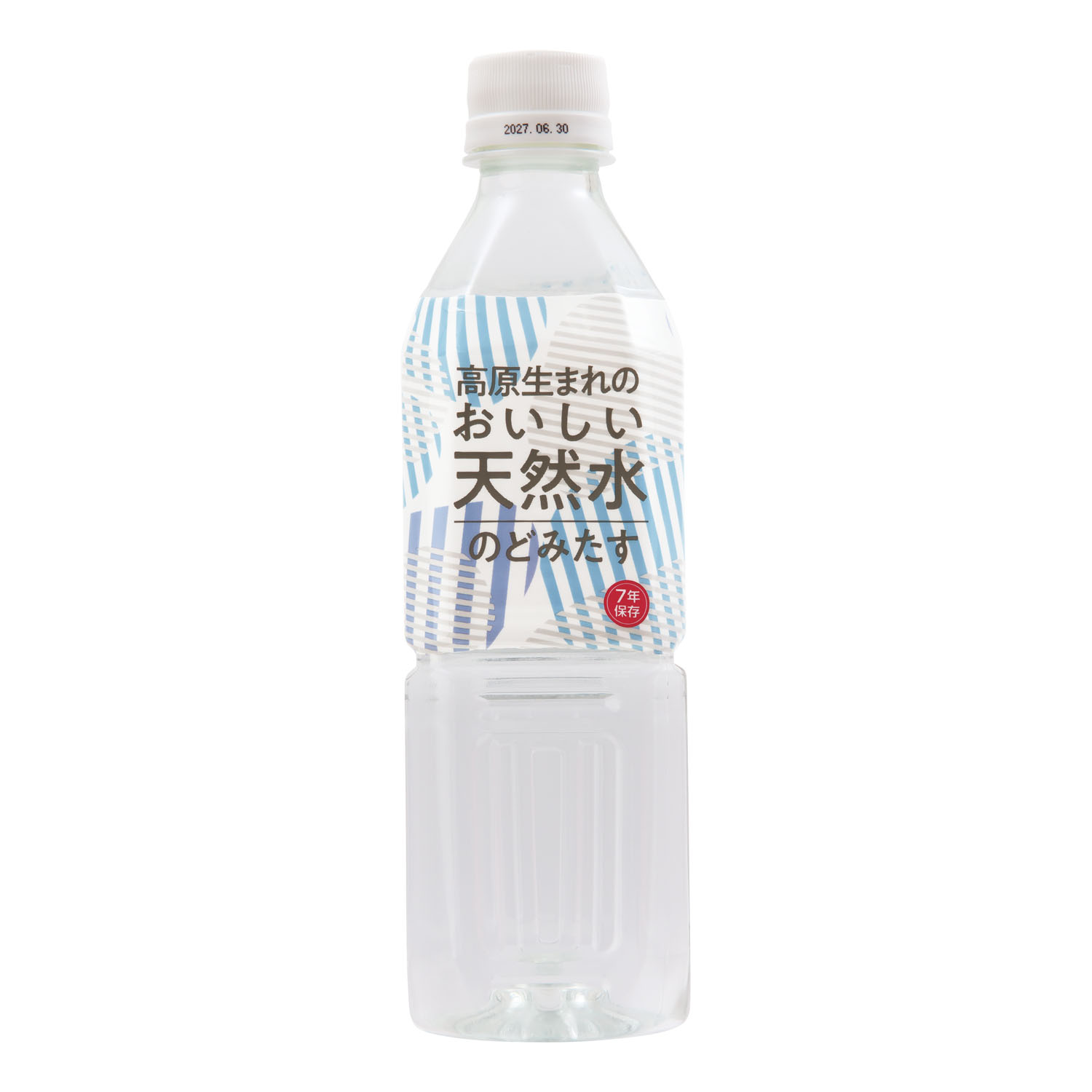 おいしい天然水のどみたす 00281874(500ML)24ホン00281874(500ML)24ホン(24-9045-00)【 おいしい天然水のどみたす 00281874(500ML)24ホン00281874(500ML)24ホン(24-9045-00)【