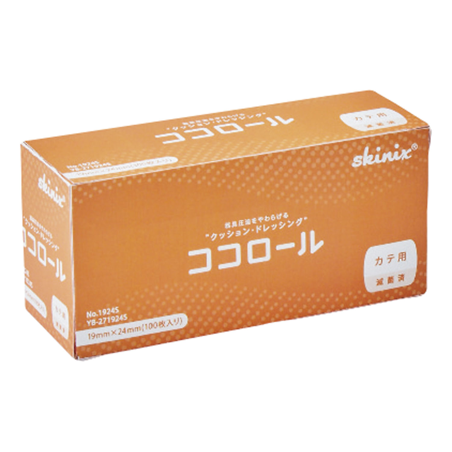 ココロール・カテ用 YB-271924S(100マイ)YB-271924S(100ﾏｲ)(24-9064-00)【共和】(販売単