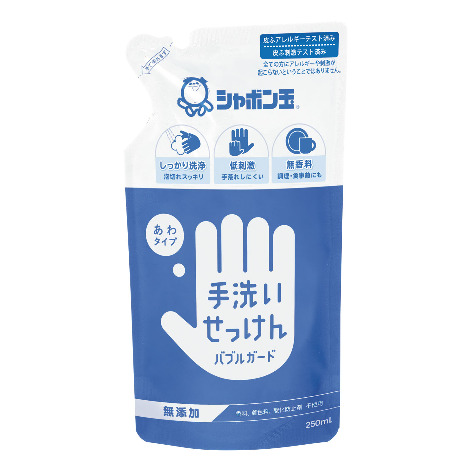 バブルガードつめかえ用 250ml 3381(36コイリ)3381(36ｺｲﾘ)(24-9098-01)【シャボン玉販売】(販売