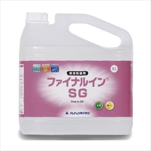 ファイナルインSG5L 1本【アムテック】FALSE(24-9169-01)【1単位】(アムテック)[]