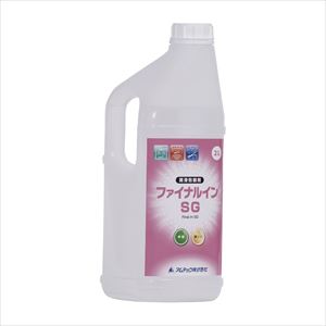 ファイナルインSG2L 6本【アムテック】FALSE(24-9169-02)【1単位】(アムテック)[]