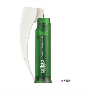 Timescoディスポ喉頭鏡セットマッキントッシュNo.2 小児用【スミスメディカル・ジャパン】(DS.2975.952.15)