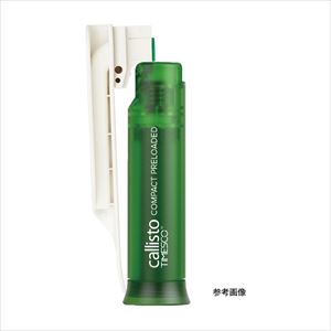 Timescoディスポ喉頭鏡セットミラーNo.1 乳児/小児用【スミスメディカル・ジャパン】(DS.2975.952.35)(2
