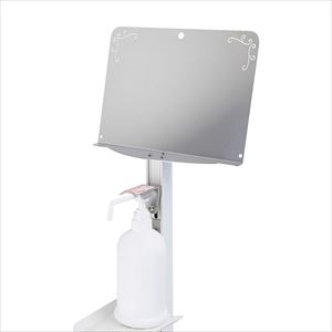 足踏式消毒液スタンド【タカラ産業】(TTM-08-P1S)(24-9261-02)【1単位】(タカラ産業)[]