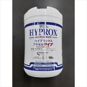 VIROX ハイプロックス アクセルVRX VI5RWIPJ【東栄部品】(VRX VI5RWIPJ)(24-9271-02)【1