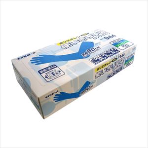 作業用手袋ポリエチレン使いきり手袋 944 ブルー 30マイ ロング 24-9518-01ブルー【エステー】(944)(24