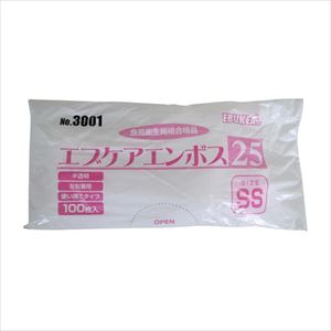 エブケアエンボス25 袋入 半透明 3001 100マイイリ 手袋 ポリエチレン 24-9524-003001SS【エブノ】