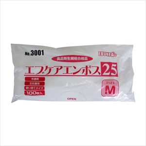 エブケアエンボス25 袋入 半透明 3001 100マイイリ 手袋 ポリエチレン 24-9524-003001M【エブノ】( エブケアエンボス25 袋入 半透明 3001 100マイイリ 手袋 ポリエチレン 24-9524-003001M【エブノ】(
