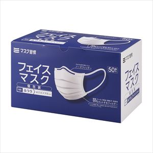 3層フェイスマスク 個包装レギュラー IRLM-010 50マイ 24-9559-00ふつう【伊藤忠リーテイルリンク】(IR