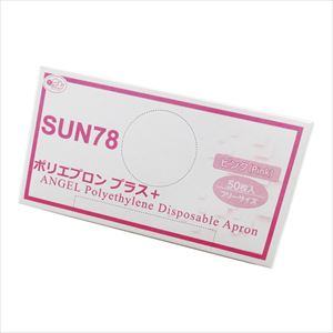 ポリエプロン プラス＋ SUN78 50マイ ピンク プラスチックエプロン 24-9610-02ピンク【サンフラワー】(SUN7