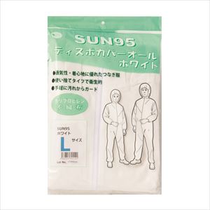 ディスポカバーオール SUN95 ホワイト L つなぎ服 24-9644-01ホワイト L【サンフラワー】(SUN95)(24-