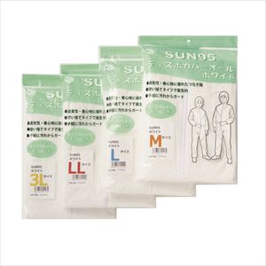 ディスポカバーオール SUN95 ホワイト 3L つなぎ服 24-9644-03ホワイト 3L【サンフラワー】(SUN95)(2