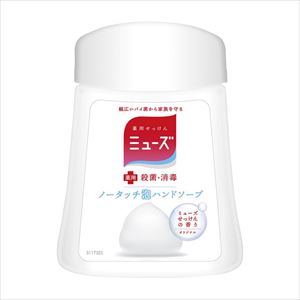 ミューズノータッチ付替ボトル オリジナル 250ML ソープディスペンサー 24-9656-03付替/ボトル 石鹸の香り【レキ
