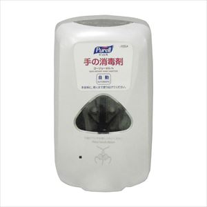 TFXオートディスペンサー 2740B-12 手指消毒器 オート 24-9662-01【ゴージョージャパン】(2740-12)