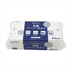 抗菌ペーパータオル L200WS 50200024 30パック 24-9668-00【イトマン】(50200024)(24-9