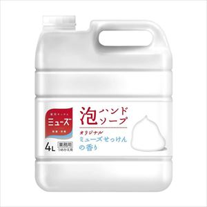 泡ミューズオリジナル特大詰替 4L 24-9670-02特大詰替【レキットベンキーザー・ジャパン】([3108809])(24