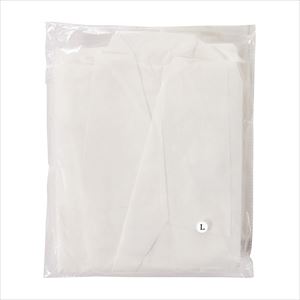 ディスポビジターコート SUN94 L 不織布ガウン 24-9767-01L【サンフラワー】(SUN94)(24-9767-0