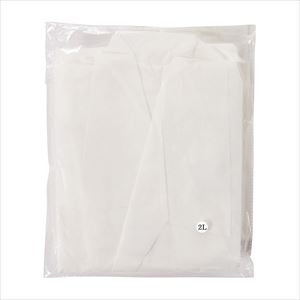 ディスポビジターコート SUN94 LL 不織布ガウン 24-9767-02LL【サンフラワー】(SUN94)(24-9767