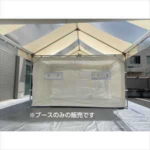 PCR検査ブースS【ゴトー工業】(ICT-PCRS)(24-9780-00)【1単位】(ゴトー工業)[]