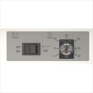 紫外線殺菌庫 STR-35 殺菌線保管庫 24-9804-00【タイジ】(STR-35)(24-9804-00)【1単位】(タイ