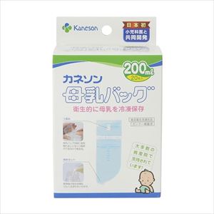 母乳バッグ 200ML 20マイ 25-2019-05200ml 20枚【カネソン】FALSE(25-2019-05)【1単