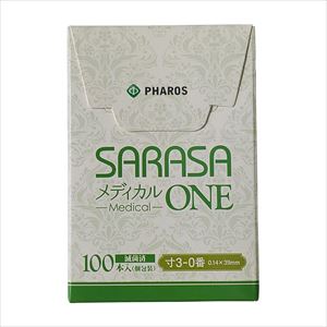 SARASAメディカルONE 0 0．14MM 39MM 100ホン 鍼灸鍼 25-2067-03寸3-0番【ファロス】(10