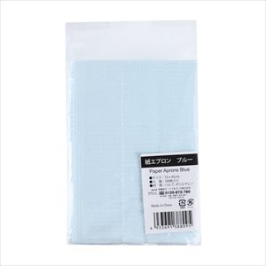 紙エプロン PAB-1 100マイ ブルー 防水エプロン デンタル 25-2096-00ブルー【伊藤忠リーテイルリンク】(PAB-1)(25-2096-00)【15単位】
