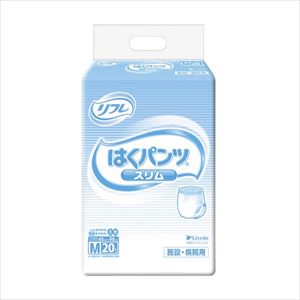業務用リフレはくパンツ スリム 18194 M 20マイ 紙おむつ 25-2212-01スリムＭサイズ【リフレ】(18194)