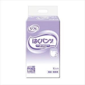 業務用リフレはくパンツ スリム 18204 LL 16マイ 紙おむつ 25-2212-03スリムＬＬサイズ【リフレ】(1820