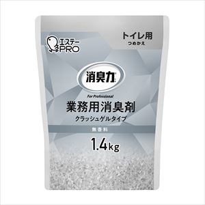 消臭力 業務用 クラッシュゲルトイレ 1．4KG ツメカエ ムコウリョウ 25-2217-08クラッシュゲルタイプ・トイレ用・