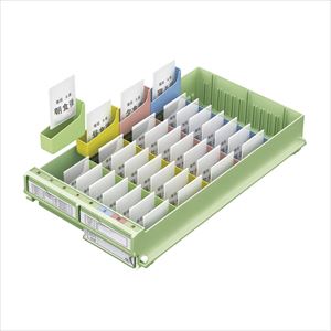 与薬コンテナNロング MCN053YG イエローグリーン 散薬トレー 25-2269-00N与薬カートロング用【河淳】(MCN