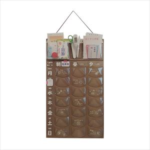 みまもり習慣 1週間1日3回用 OHM-1W3P おくすりカレンダー 25-2272-001週間1日3回用(OHM-1w3p)(25-2272-00)【1単位】