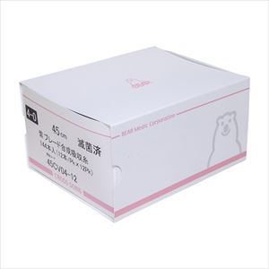 クロスソープ切糸合成吸収糸 45CV03-12 3ホンX12フクロ 縫合糸 25-2302-0645CV03-12【ベアーメデ