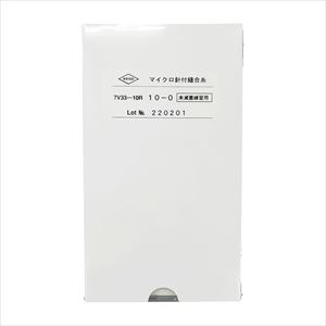 練習用マイクロナイロン針付縫合糸 7V33-10R 12ホンイリ 25-2410-017V33-10R【ケイセイ医科工業】(