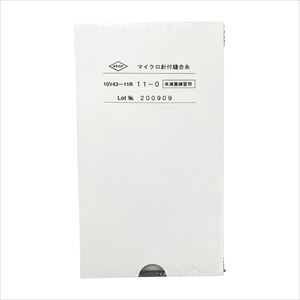 練習用マイクロ糸付縫合針 10V43-11R 12ホンイリ 25-2410-0210V43-11R【ケイセイ医科工業】(10