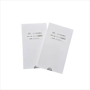 練習用マイクロ針付縫合糸 10V43-10R 12ホンイリ 25-2410-0310V43-10R【ケイセイ医科工業】(10