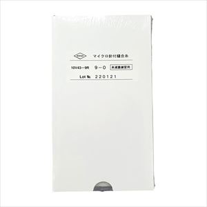 練習用マイクロ糸付縫合針 10V43-9R 12ホンイリ 25-2410-0410V43-9R【ケイセイ医科工業】(10V4