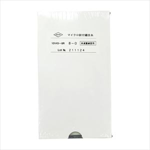 練習用マイクロナイロン針付縫合糸 10V43-8R 12ホンイリ 25-2410-0510V43-8R【ケイセイ医科工業】(