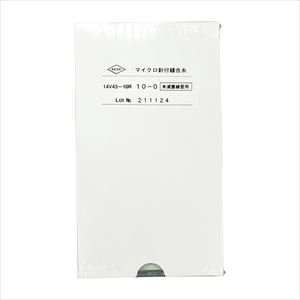 練習用マイクロ糸付縫合針 14V43-10R 12ホンイリ 25-2410-0614V43-10R【ケイセイ医科工業】(14