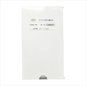 練習用マイクロ糸付縫合針 14V43-9R 12ホンイリ 25-2410-0714V43-9R【ケイセイ医科工業】(14V4