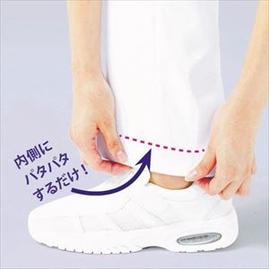 ロールイン・パンツ MPAL-1906-A9 ホワイト パンツ ナースウェア 25-2424-00ホワイトL【サーヴォ】(M
